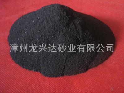 鐵沙、配重鐵沙、鐵精粉、磁鐵沙、河鐵沙產(chǎn)品價(jià)格、廠家及圖片信息匯總